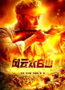 现代社会的繁华